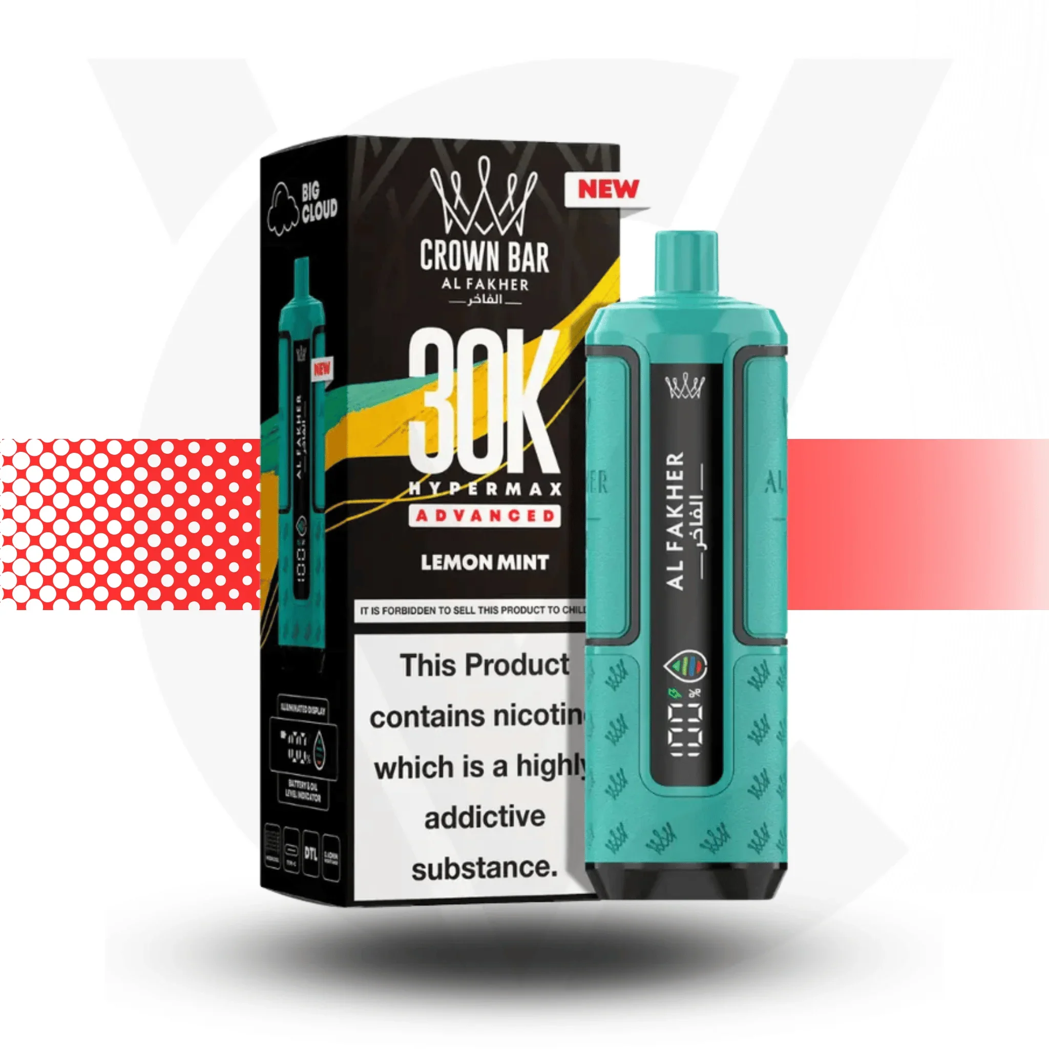 Product image 12
