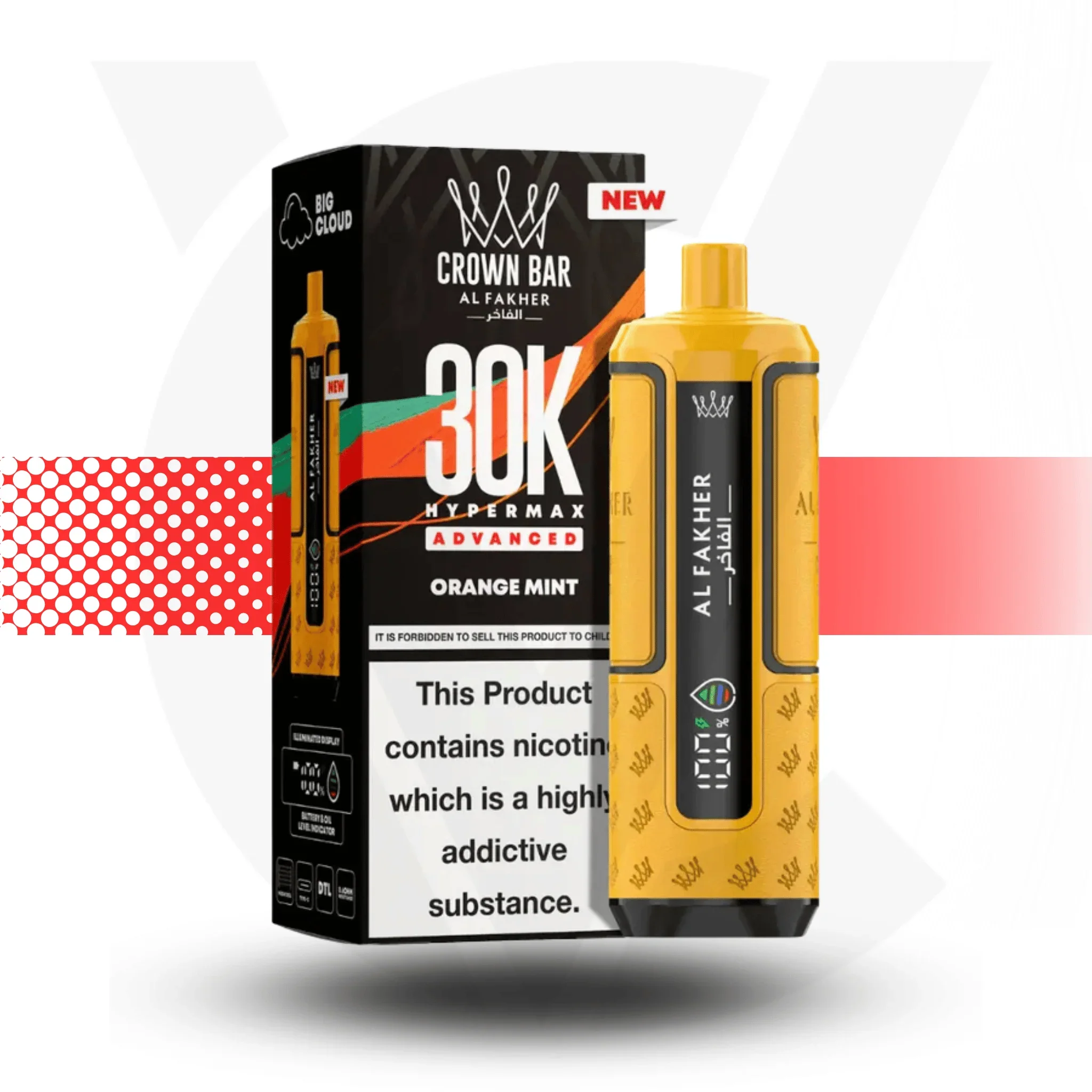 Product image 15