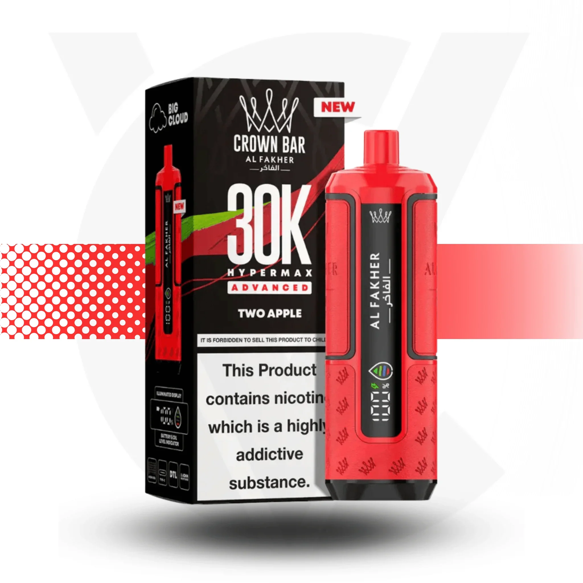 Product image 20