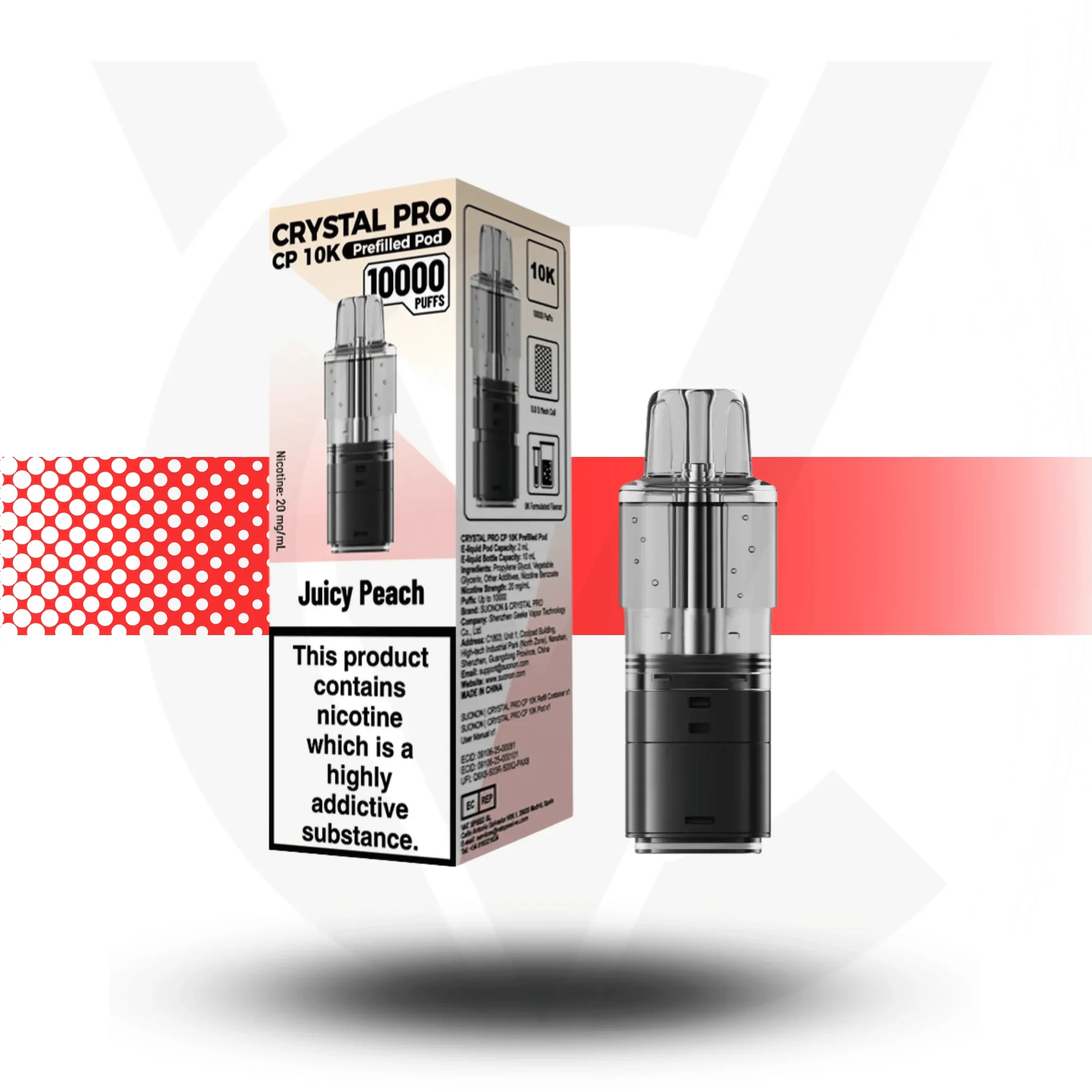 Product image 15