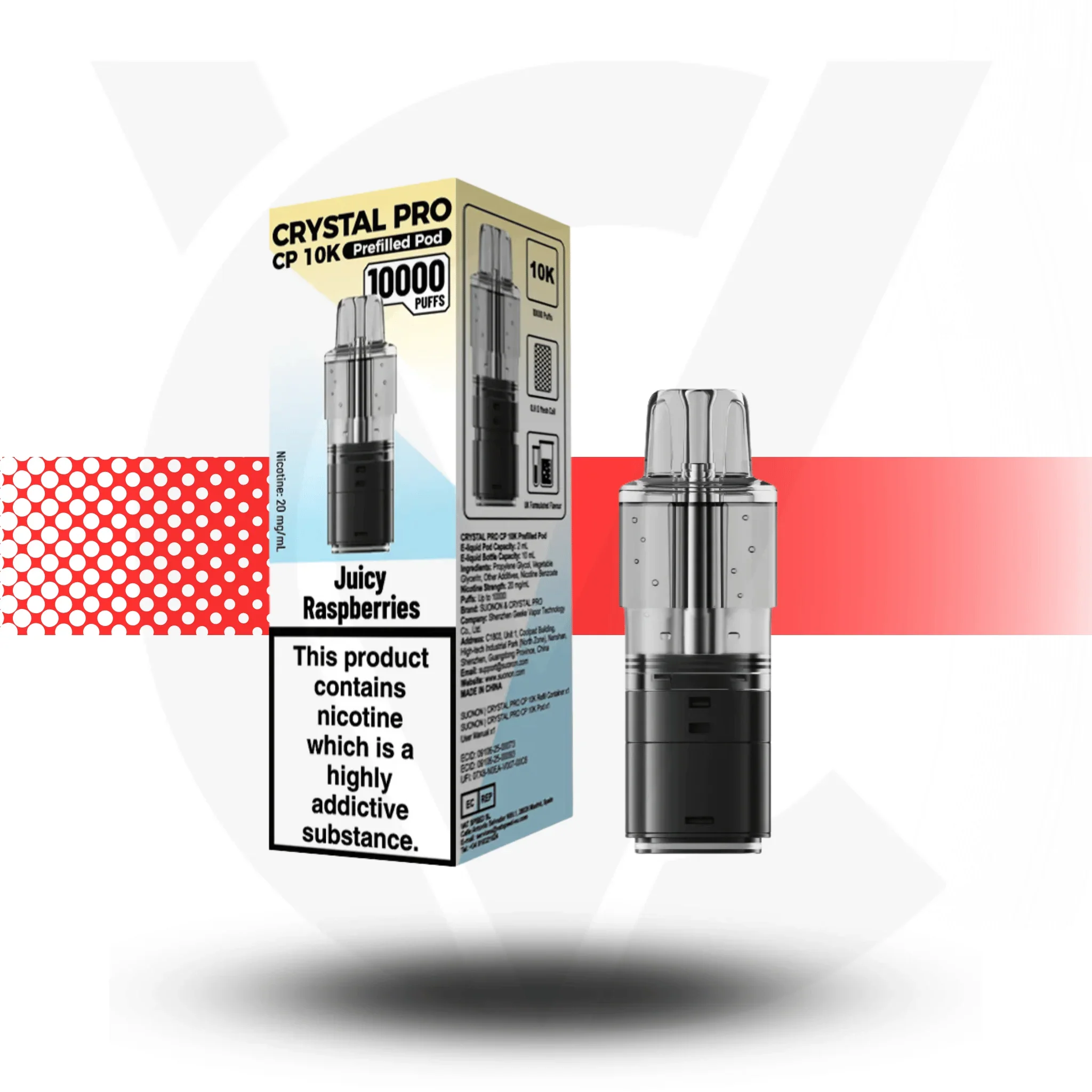 Product image 16