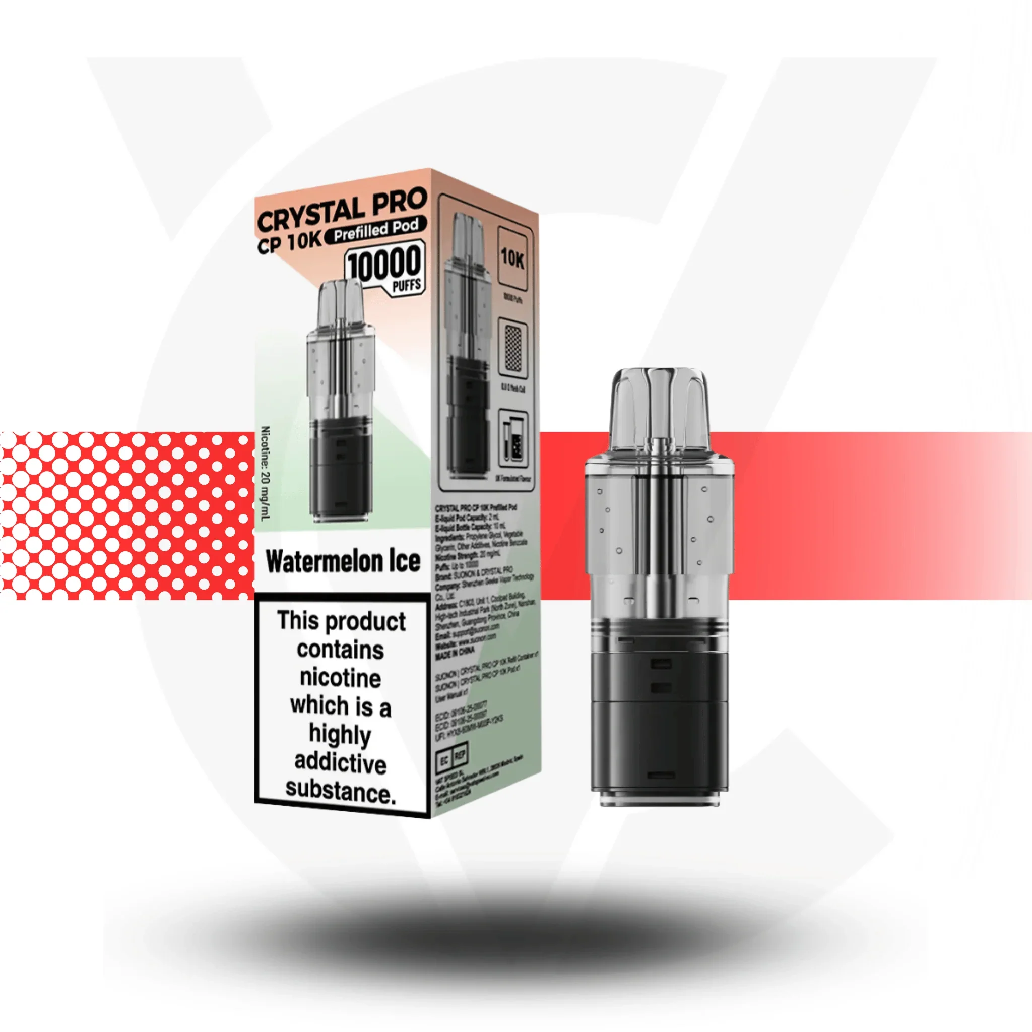 Product image 20